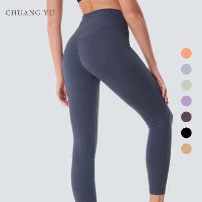 China Breathable OEM printed plus size custom fitness tight high waist butt crack! crack! lift womens yoga pants logo spats for sale