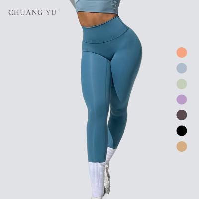 China 2022 CY Breathable Sportswear High Waist Tummy Control Butt Lifting Seamless Gym Gaiters Slim Fit Yoga Pants For Women for sale