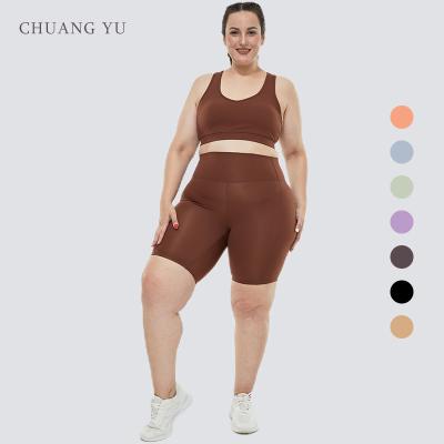 China 2022 CY New Design Breathable Custom Logo Fitness High Waist Butt Lift Plus Size Yoga Sets Women for sale