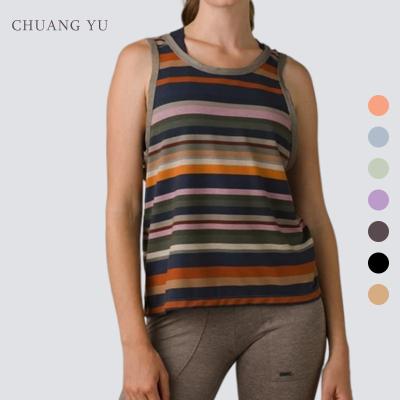 China Other Color Striped Sleeveless Loose Exercise Vest Ladies Comfortable U-Collar Yoga Top for sale