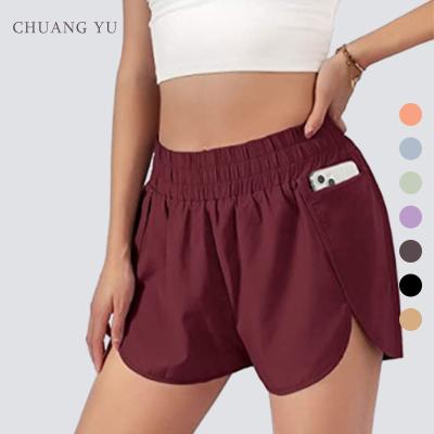 China 2022 Wholesale Custom Size Quick Dry Seamless Elastic Mid Rise Breathable Running Shorts With Pockets for sale