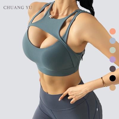 China Other Women's Sleeveless Sling With Elastic Chest Pad Impact Exercise Yoga Vest for sale