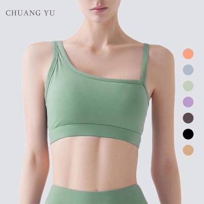 China The other single strap shows the figure of women's new sport comfortable yoga vest for sale