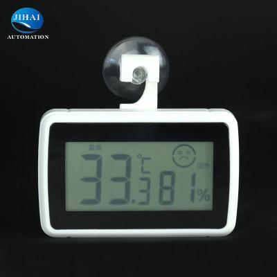 China 24 Hours Temperature Measuring Minimum 5 Phrases Display Temperature Humidity Memory Digital Fridge Thermometer for sale