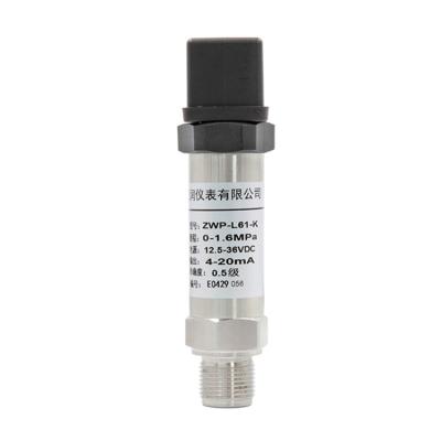 China Wholesale high quality 316L stainless steel pass rate top product water 4-20Ma differential pressure transmitter for sale