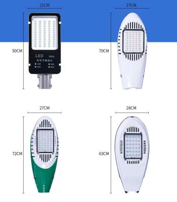 China ROAD street lamp head 220V mains power new nova aircraft 60W100W outdoor waterproof rural solar street light accessories for sale