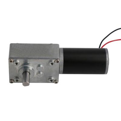 China 1-100rpm 12V Drip Proof 90 Degree Right Angle DC Worm Gear Motor for sale