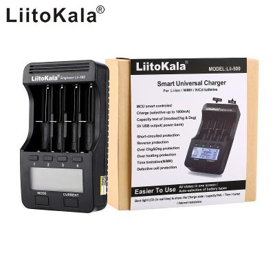 China Standard Liitokala lii-500 LCD 3.7V/1.2V AA/AAA 18650/26650/16340/14500/10440/18500 battery lithium battery charger with with 12V screen adapter for sale