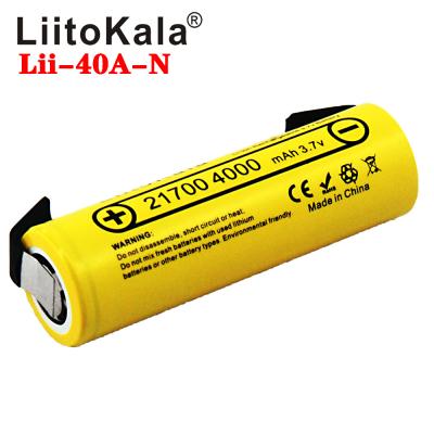 China Electric Bicycles/Scooters LiitoKala Lii-40A 21700 Li-Ni 4000mAh Battery 3.7V 40A For Discharge mod/kit 3.7V 15A High Power +DIY Nicke for sale