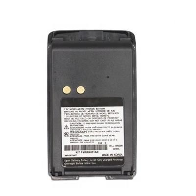 China Consumer Electronics Rechargeable Battery For Mag One A8 Radio With Belt Clip 1800mAh 7.2V Walkie Talkie MP300 BPR40 PMNN4071 PMNN4071AR Lithium Ion for sale