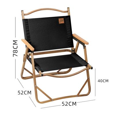 China Fold Up Outdoor Furniture Portable Black Kermit Chair Wood Grain Aluminum Folding Camping Chair for sale