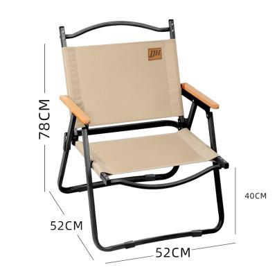 China Fold Iron Kermit Chair Folding Grain Weightlessness Guaranteed Quality Wooden Low Price for sale