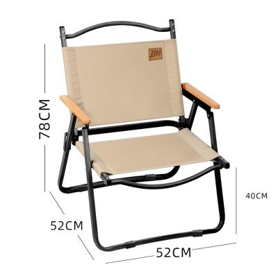 China Fold Factory Manufactures Various Kermit Folding Wholesale Folding Fishing Chair for sale