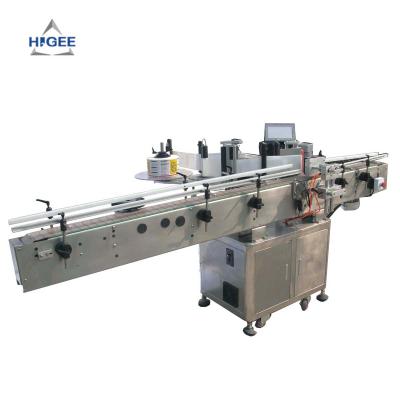 China food bottle wrap around labeling machine automatic sticker labeling machine for sale