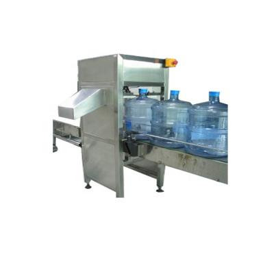 China Beverage 20 liter water bottle uncapping machine 5 gallon automatic plastic bottle opener barrel uncapping machine for sale