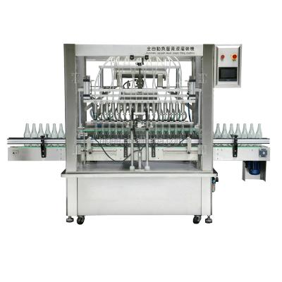 China GARMENT honey paste cream filling machine price with servo motor control piston 4 heads filling machine for plastic or glass bottle for sale