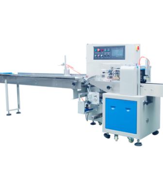 China Automatic medical food mask packing machine for automatic disposable medical mask mask packing machine for sale