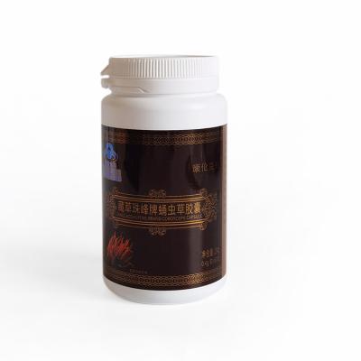 China 2 Times A Day Formula Cordyceps Chinese Herbal Militaris Strengthens Health Functions And Improves Human Balance for sale