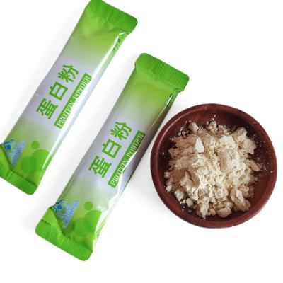 China Supply of Organic Energy Plant Food Grade Pea Protein Concentrate Powder Protein Supplement Powder for sale