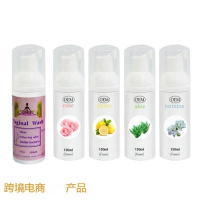 China Suitable For Adult Men Different Flavor 150ml Rose Jasmine Aloe Lavender Yoni Wash Foam Private Label for sale