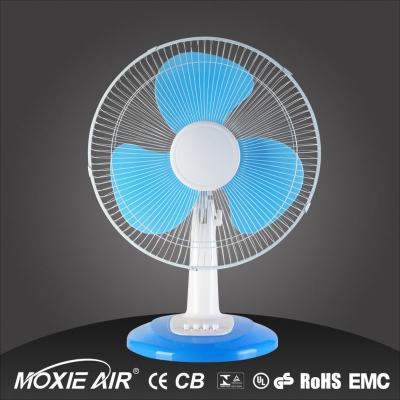 China 2017 high quality hotel 12 16 inch rechargeable table fan with led light for sale