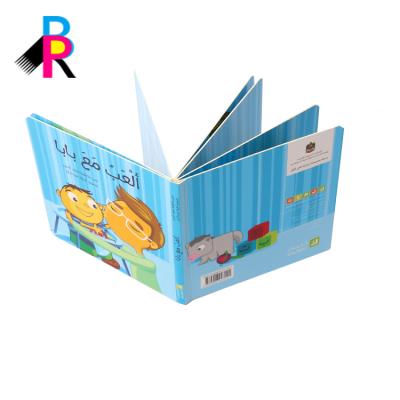 China Eco-friend coloring books for kids /children hardcover book printing for sale