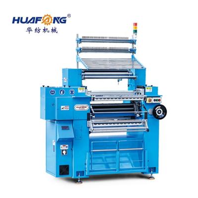 China Flat Automatic High Speed ​​Knitting Single Flat Lace Crochet Strap Machine for sale