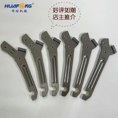 China Crochet the direct loom of Muller etc. knitting machine manufacturers machine-machine accessories use knitting machine parts for sale