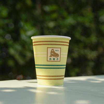 China Party Biodegradable Wholesale Eco Friendly Paper Cup Compostable Paper Cups For Hot Drinks for sale