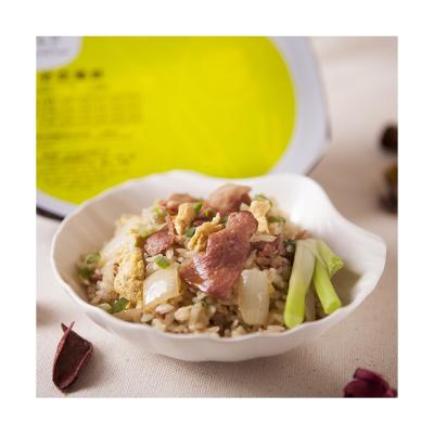 China Factory direct sales FROZEN InstantBacon Fried Rice From Taiwan classic civil snack for sale