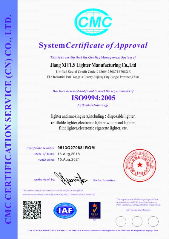 iso9994:2005 - JIANG XI FLS LIGHTER MANUFACTURING CO.,LTD