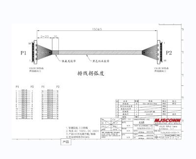 China New USL20-30SS-0150-B Using USL20-30SS-0150-B FCB-EH3150 Video Camera FCB-EH6300 Wire 30Pins 0.4mm USL20-30SS-0150-B for sale