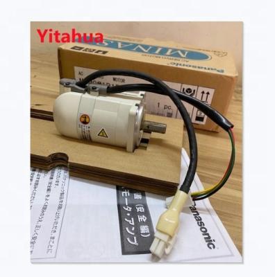 China Original and in stock MSM021P1E servo motor with good quality MSM021P1E for sale