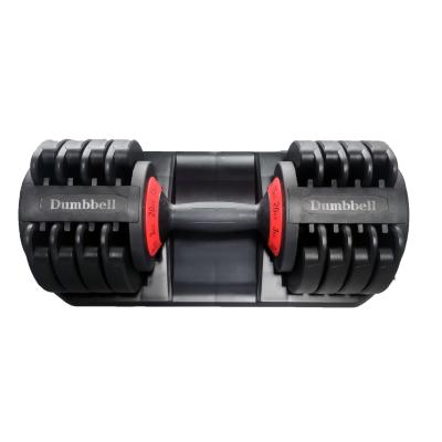 China New Durable Standard Weight Fitness Computing Steel Gym Set Popular Selling Custom Logo 20kg Adjustable Dumbbells for sale