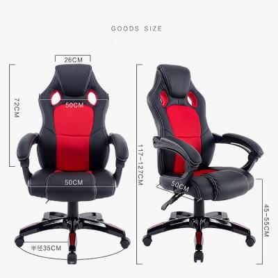 China Yellow And Adult Chair Of The Other Wholesale Chaise De Jeu Gaming Chair Gamer Gaming Chair For Office for sale