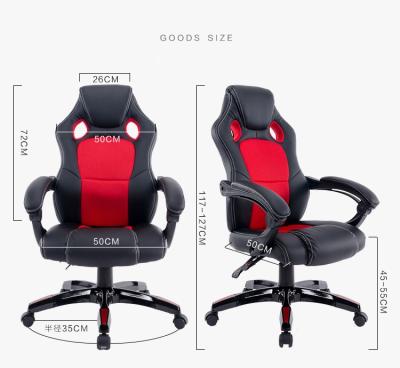 China Modern Design Good Quality Durable Hot Selling Portable PVC Mesh PU Packing Gaming Chair Swivel With Stable Base for sale