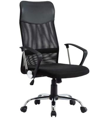 China Manufacturers Adjustable Mesh Swivel Staff Task Computer Office Desk Chairs (Size) for sale