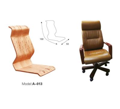 China Adjustable Furniture Bent Plywood For Chair Seat (Size) for sale