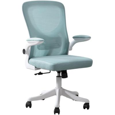 China (Size)Adjustable Luxury Student Learning Office Computer Chair For Sale Wheels for sale