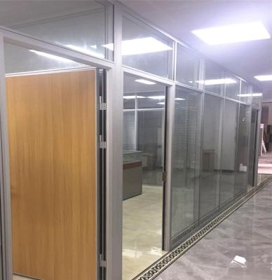 China Modern Low Half Glass Wall Office Divide Modern for sale