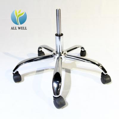 China Modern Hot Sale Office Chair Support Base Chair Legs Metal Office Chair Accessories for sale