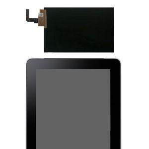 China IPAD 3 LCD REPAIR & Replacement in Shanghai,China for sale