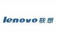 China Shanghai LENOVO Laptop Repair, LENOVO Notebook Repair,LENOVO Computer Repair Service for sale