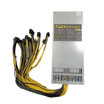 China Wholesale High Power Density 6 Pin 1600w Apw3 Desktop Rectifier Power Supply For PSU ATX Server for sale