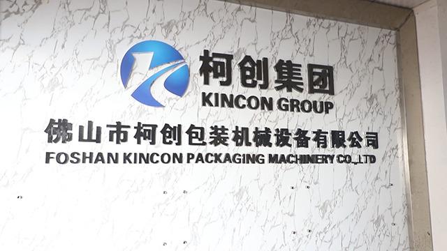 Verified China supplier - Foshan Kincon Packaging Machinery Co., Ltd.