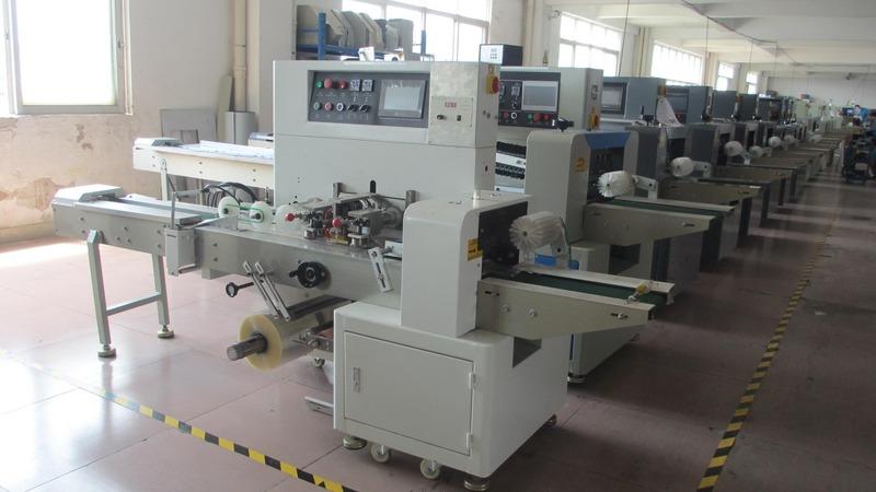 Verified China supplier - Foshan Kincon Packaging Machinery Co., Ltd.