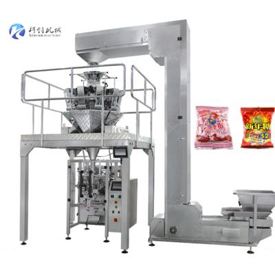 China Easy Operation Up To 5 Kg Automatic Cashew Nuts Weighing Small Grains Filling Packing And Sealing Machine Grain Marshmallow Packaging Machines for sale