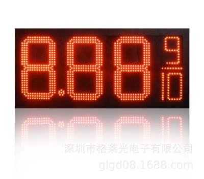 China Can be factory customized custom design LED oil price display digital display panel for sale