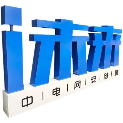 China Can be customized three-dimensional outdoor luminous words of stainless steel 3d words baking painting on both sides of the ground landscape words slope for sale