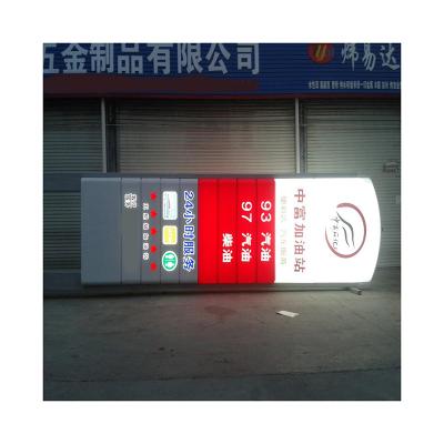 China Factory supply waterproof gas station stand led outdoor advertising displays sign for sale